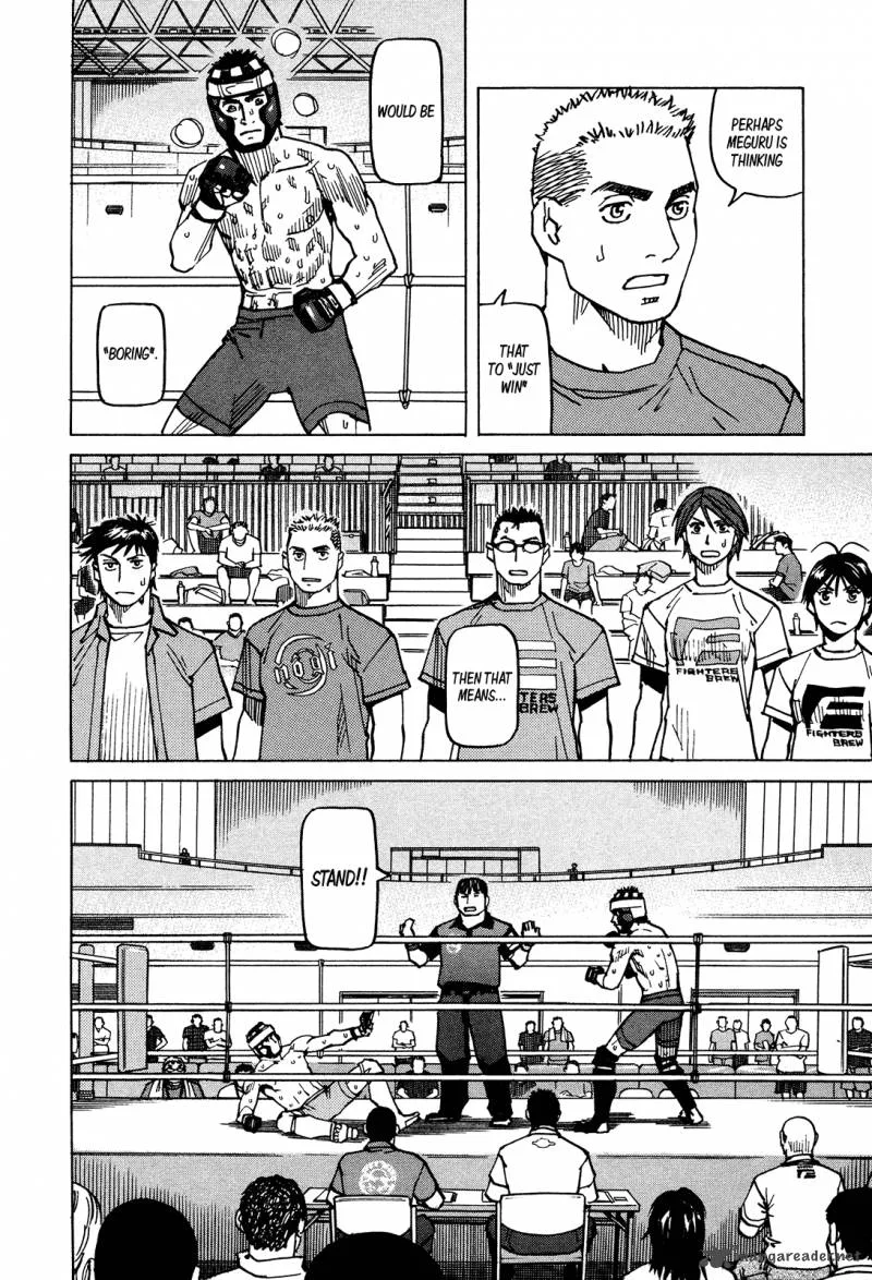 All Rounder Meguru Chapter 130 page 7