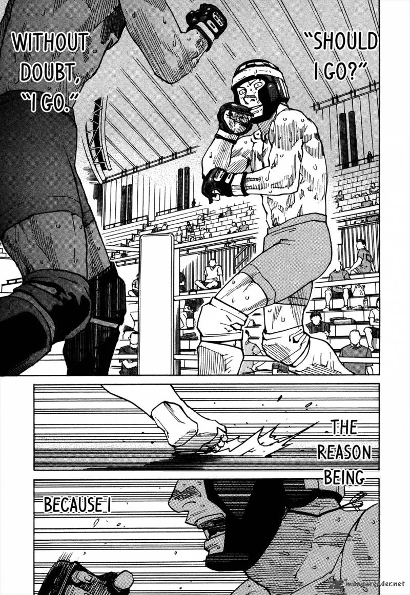 All Rounder Meguru Chapter 130 page 14