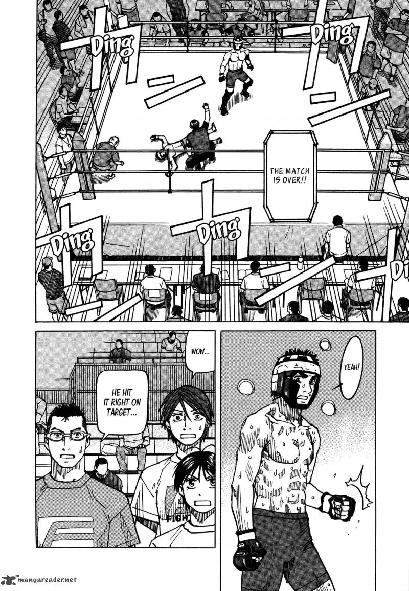 All Rounder Meguru Chapter 130 page 20