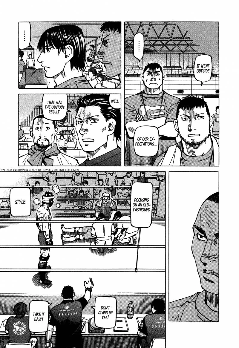 All Rounder Meguru Chapter 130 page 21