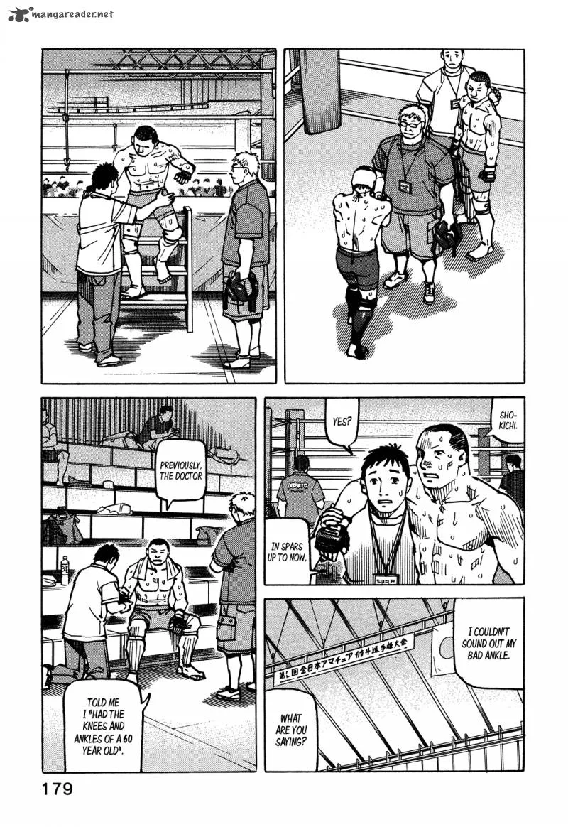 All Rounder Meguru Chapter 131 page 4