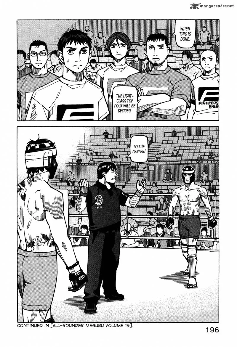All Rounder Meguru Chapter 131 page 21
