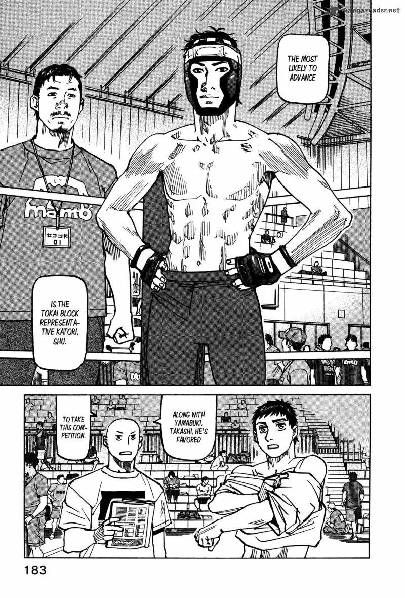 All Rounder Meguru Chapter 131 page 8