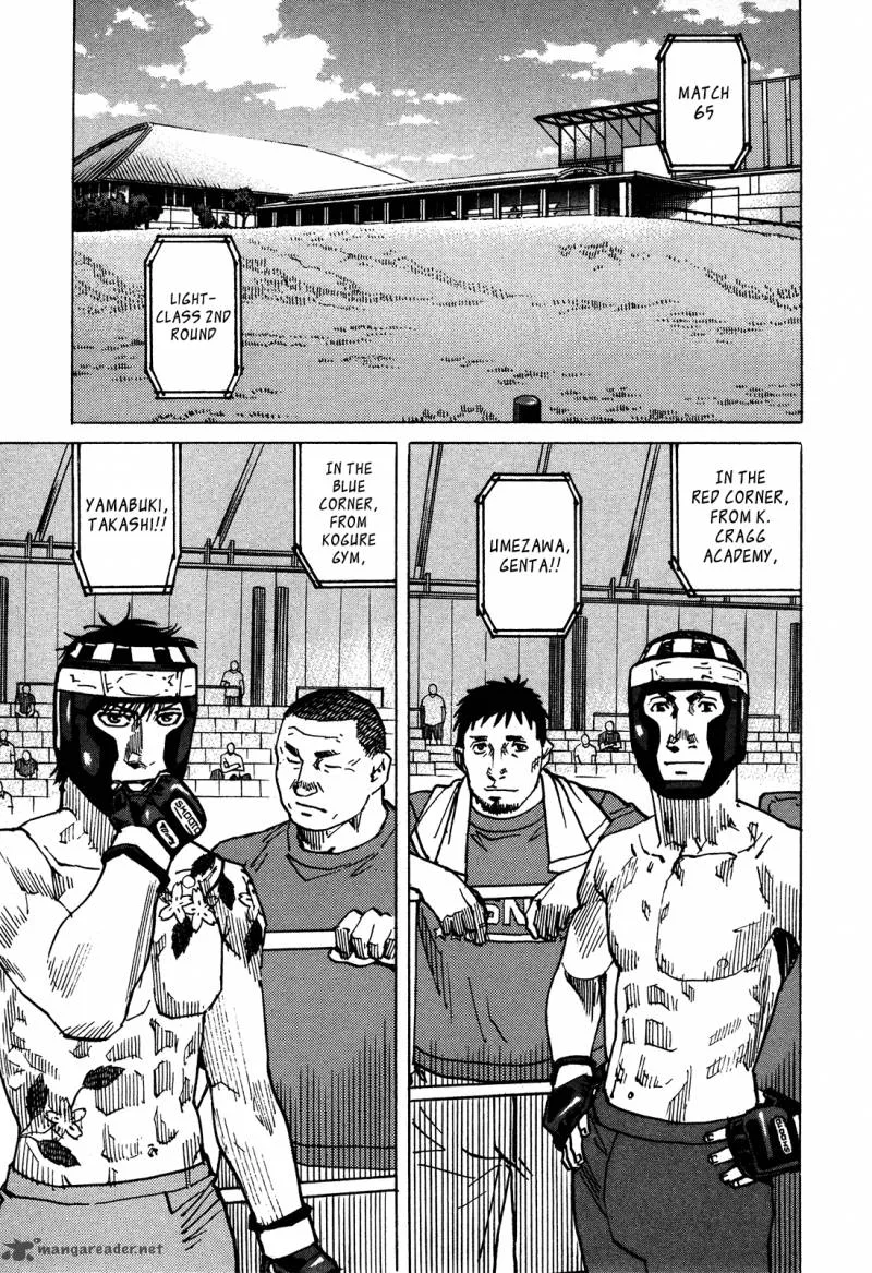 All Rounder Meguru Chapter 131 page 20
