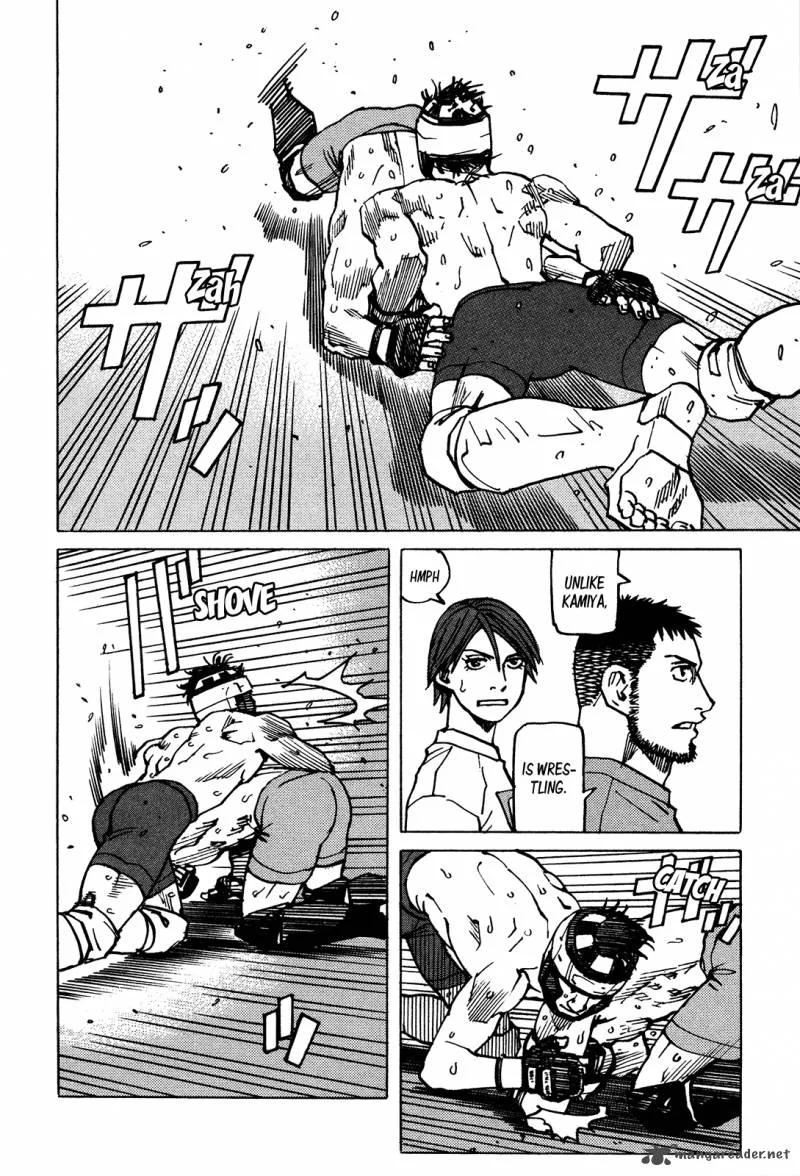 All Rounder Meguru Chapter 131 page 13