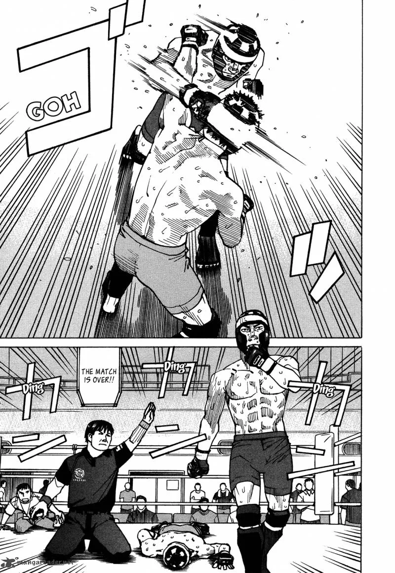 All Rounder Meguru Chapter 131 page 18