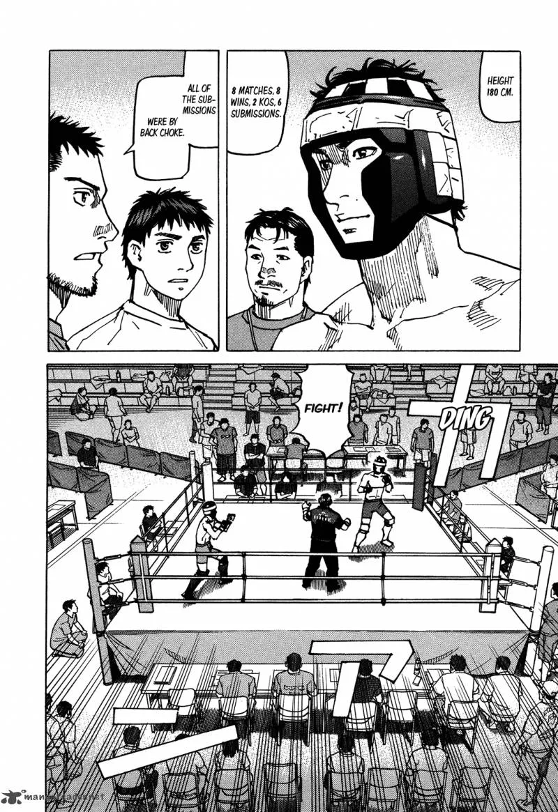 All Rounder Meguru Chapter 131 page 9