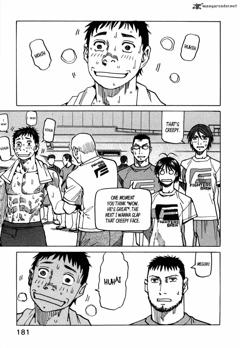 All Rounder Meguru Chapter 131 page 6