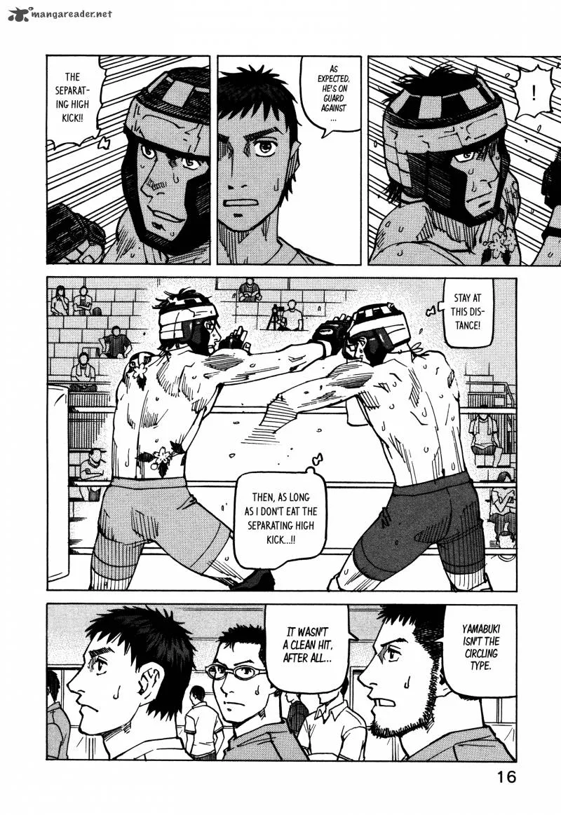 All Rounder Meguru Chapter 132 page 19