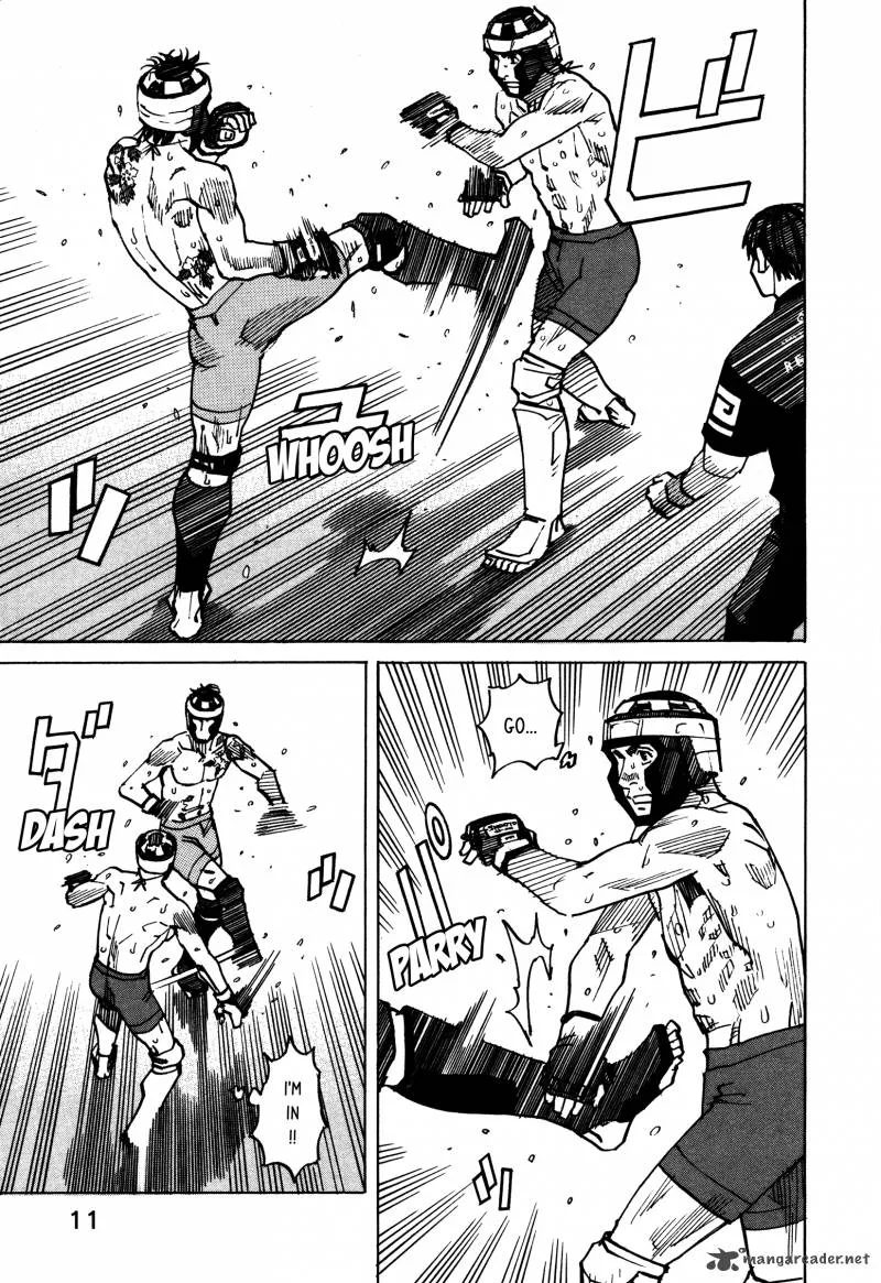 All Rounder Meguru Chapter 132 page 14