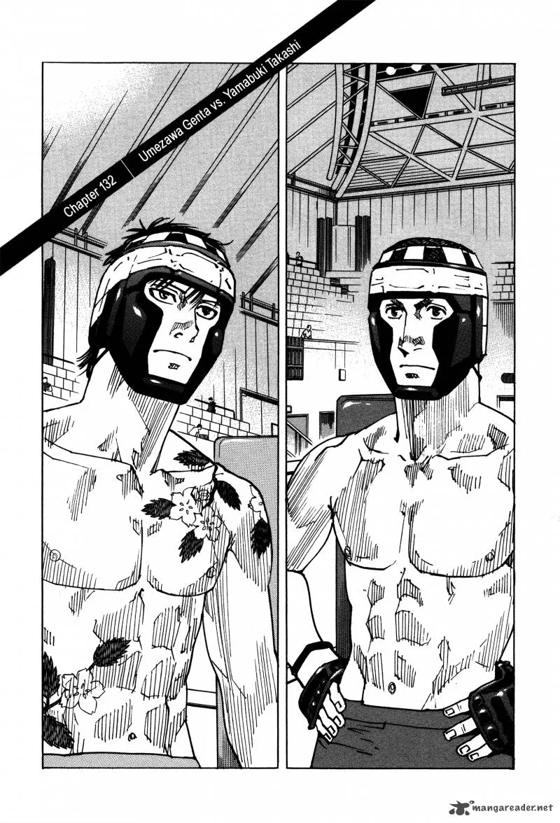 All Rounder Meguru Chapter 132 page 6