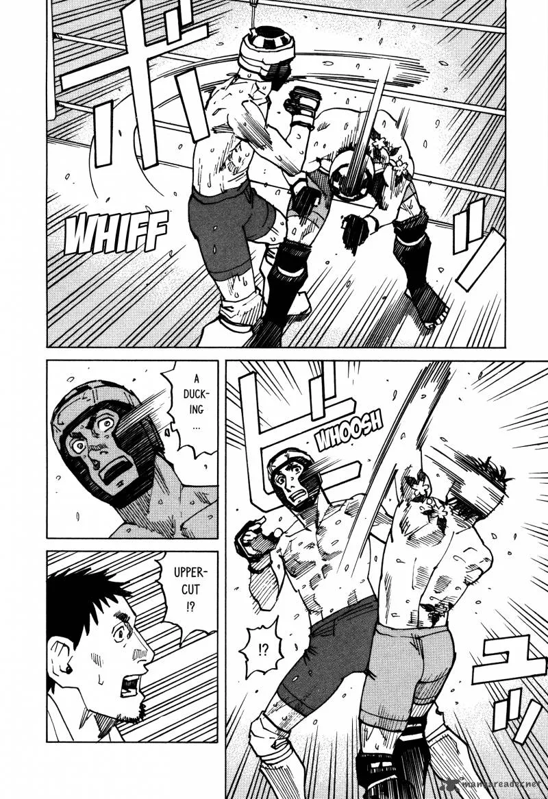 All Rounder Meguru Chapter 132 page 21