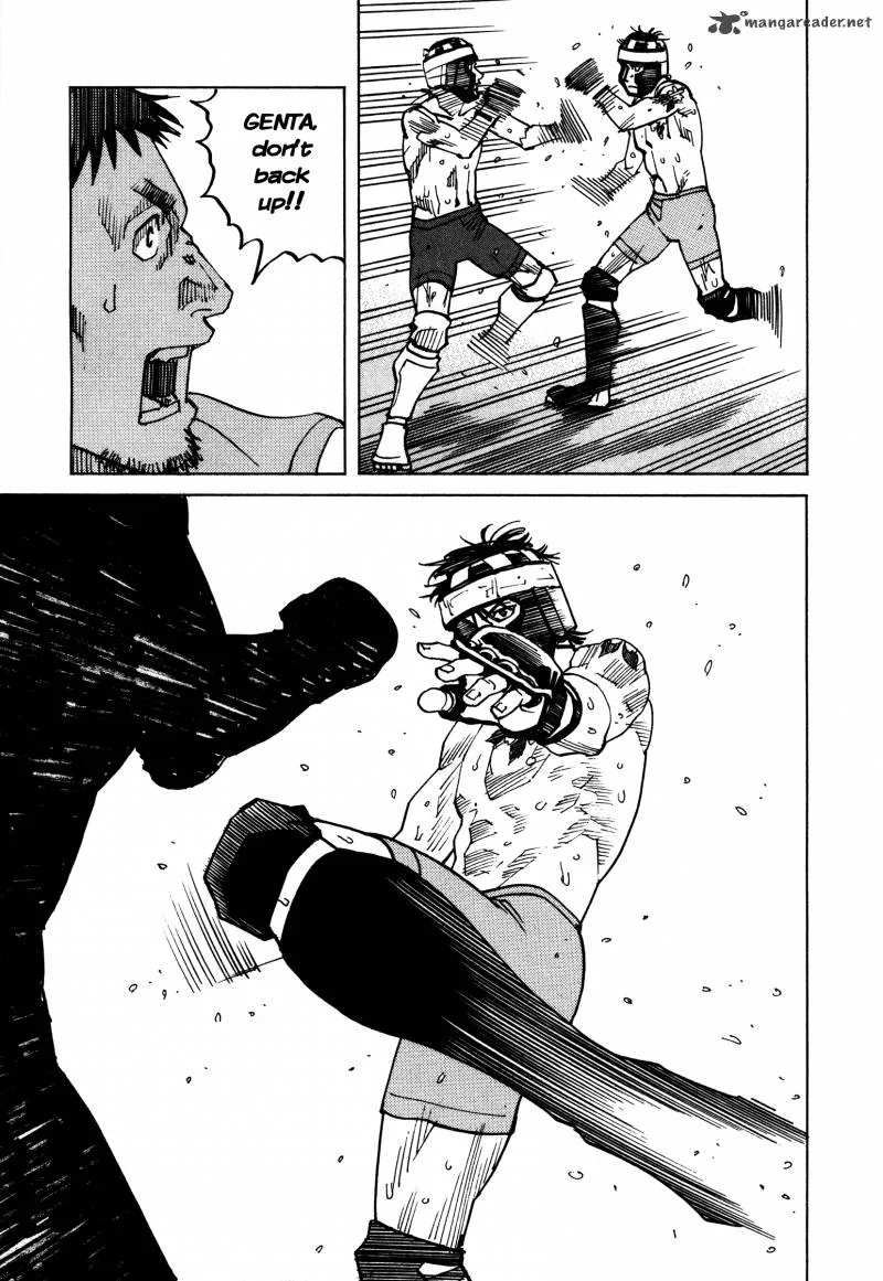 All Rounder Meguru Chapter 132 page 22