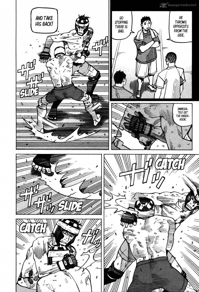 All Rounder Meguru Chapter 132 page 17