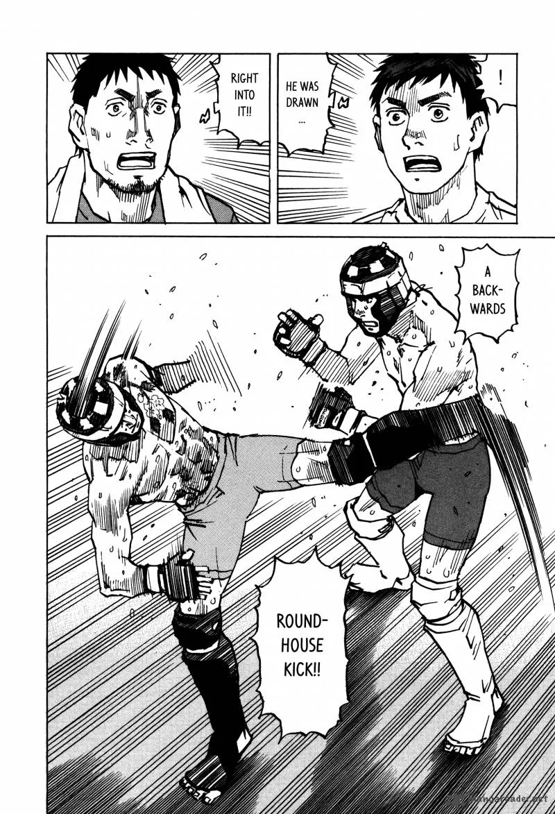All Rounder Meguru Chapter 132 page 25