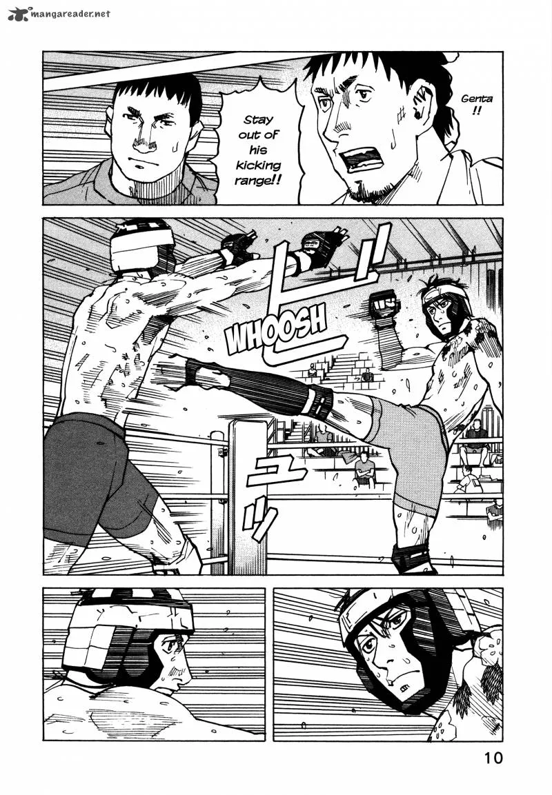 All Rounder Meguru Chapter 132 page 13