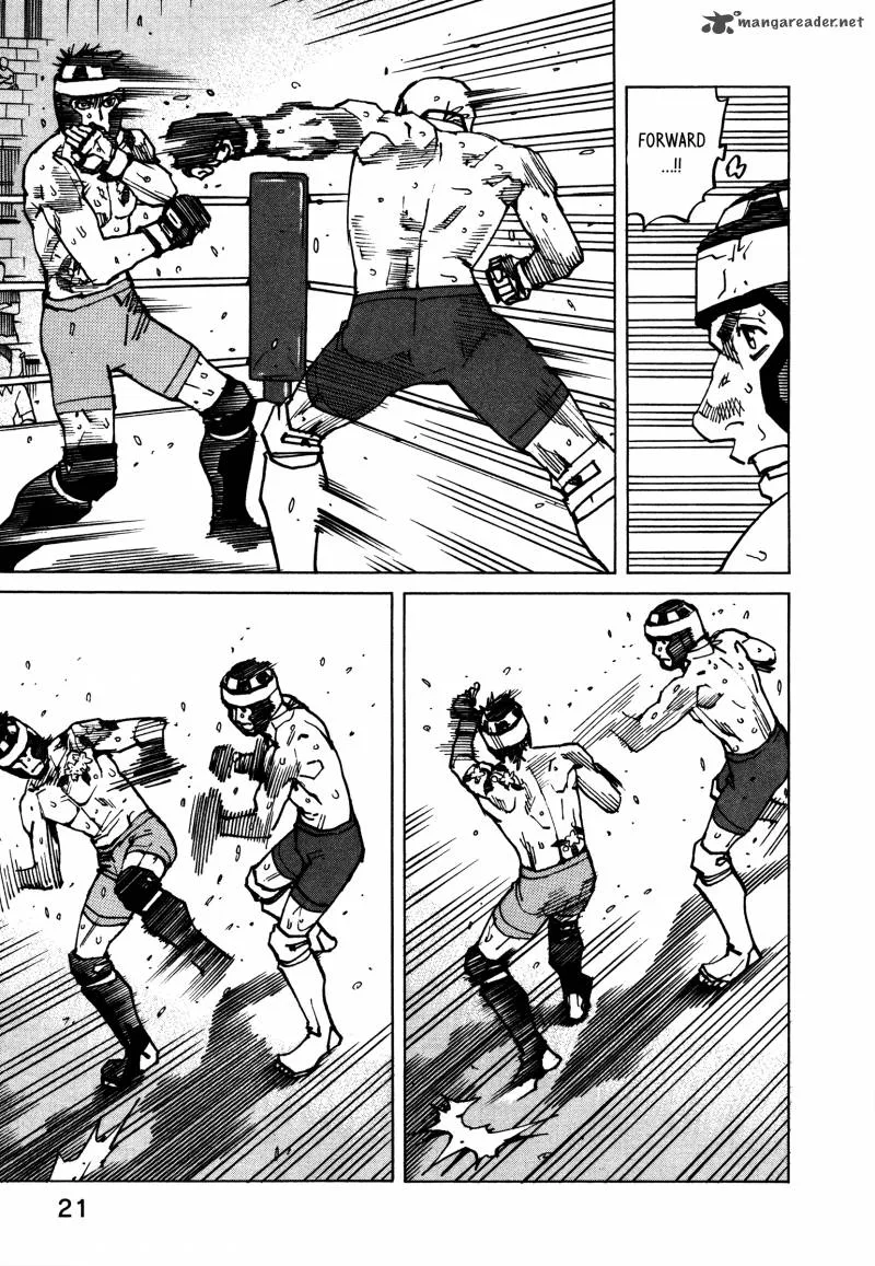 All Rounder Meguru Chapter 132 page 24