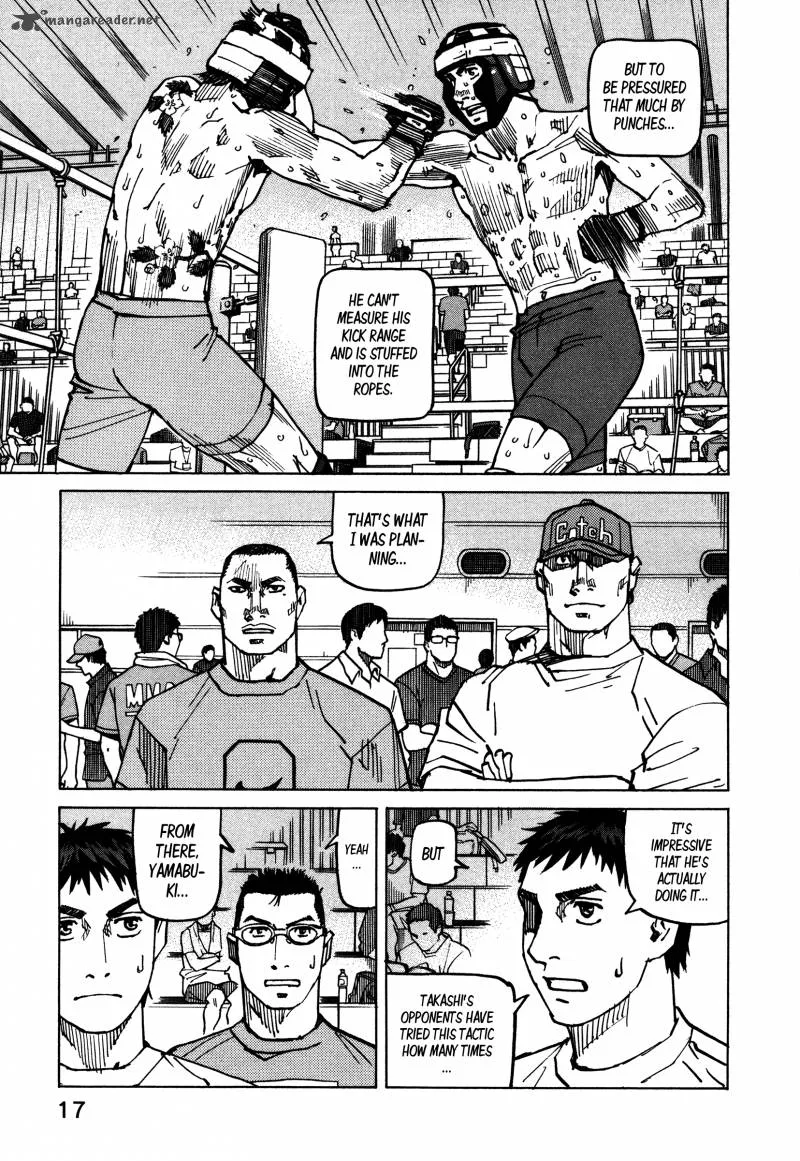 All Rounder Meguru Chapter 132 page 20