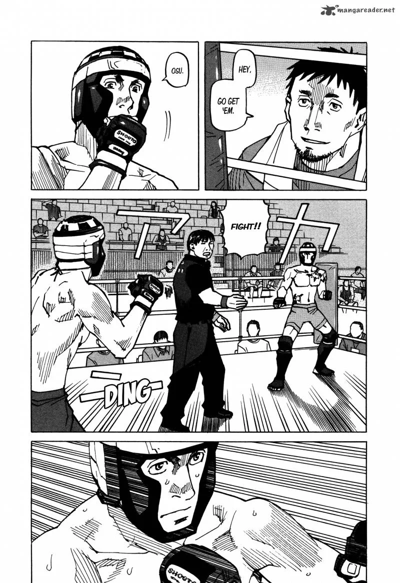 All Rounder Meguru Chapter 132 page 9