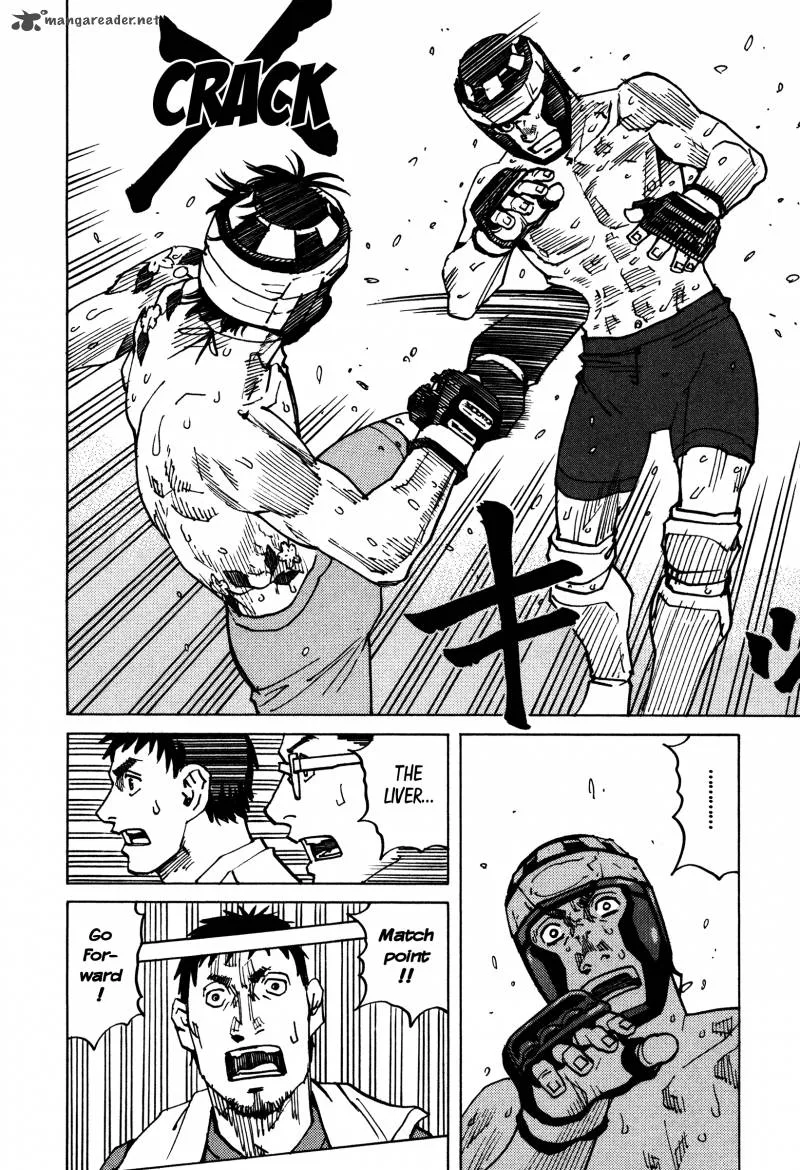 All Rounder Meguru Chapter 132 page 23