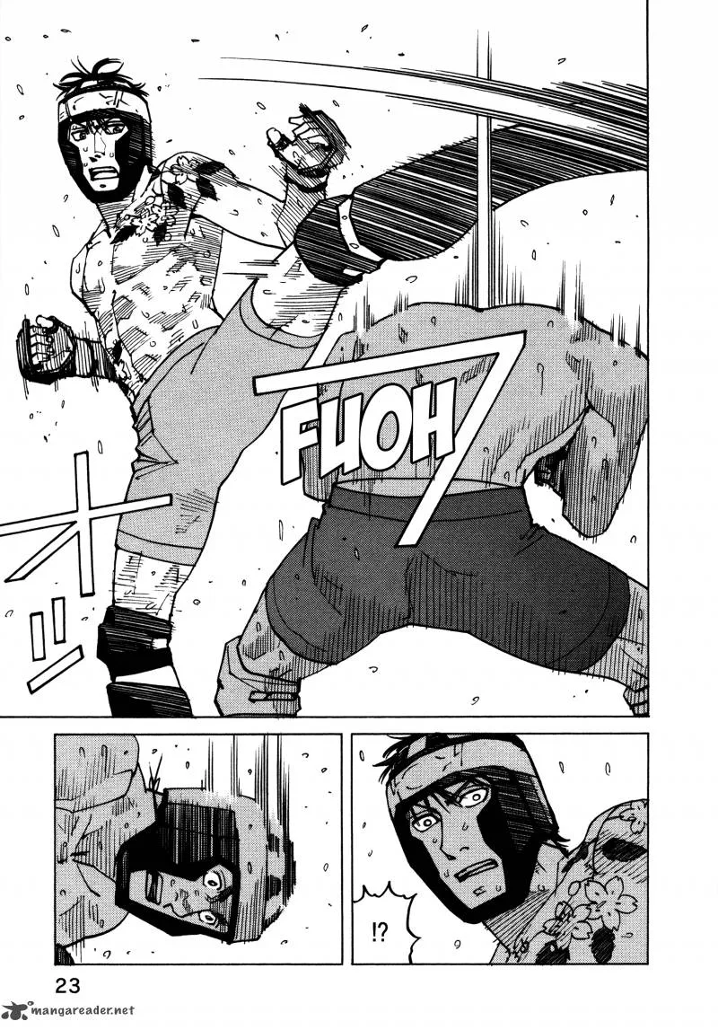 All Rounder Meguru Chapter 132 page 26