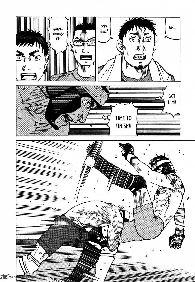 All Rounder Meguru Chapter 132 page 27