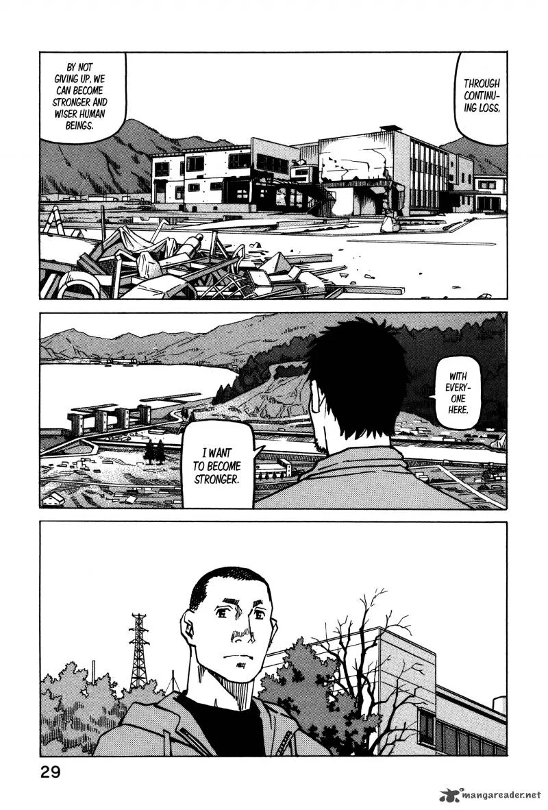 All Rounder Meguru Chapter 133 page 6