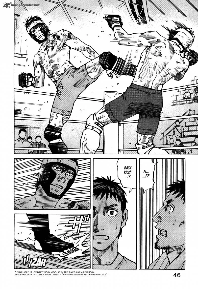 All Rounder Meguru Chapter 133 page 23