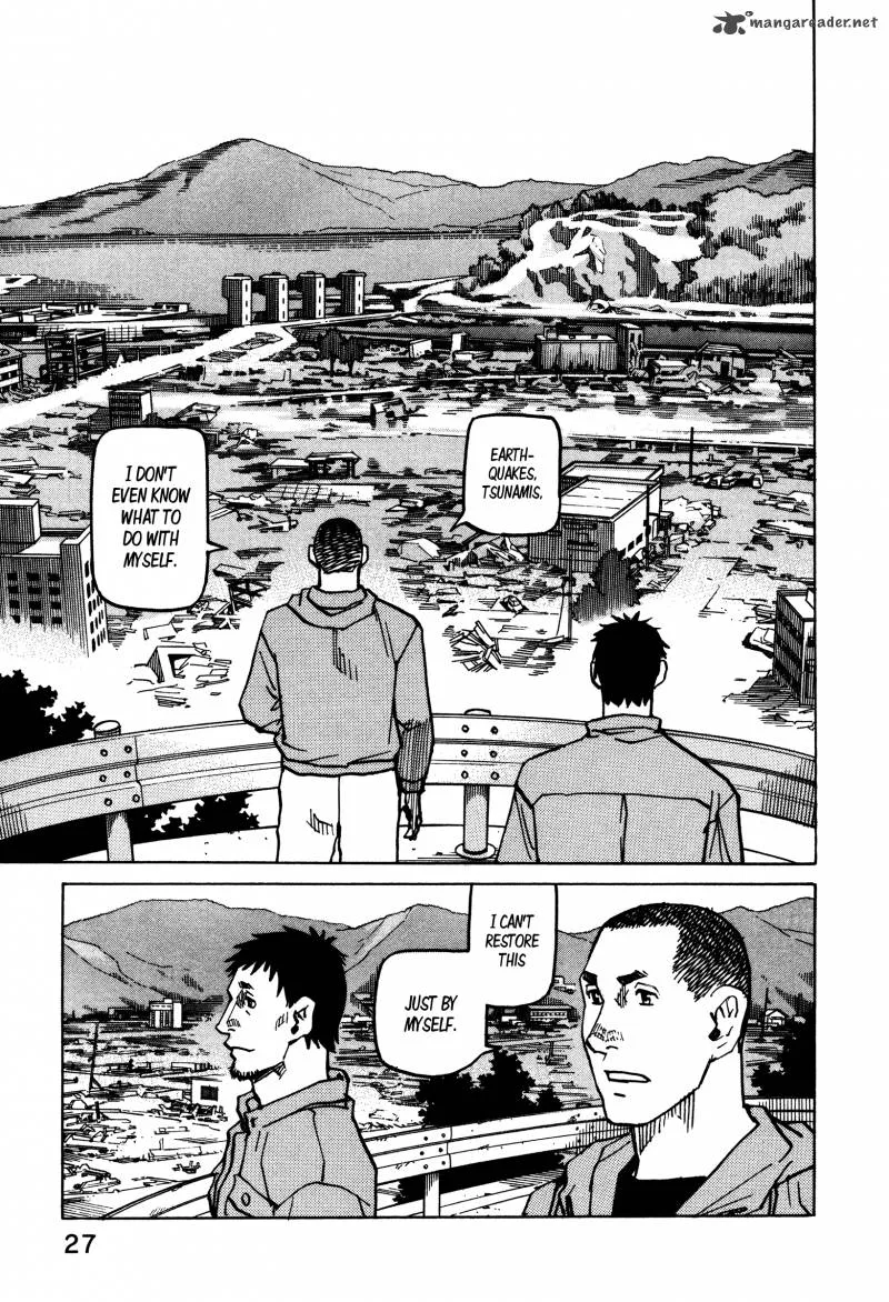 All Rounder Meguru Chapter 133 page 4