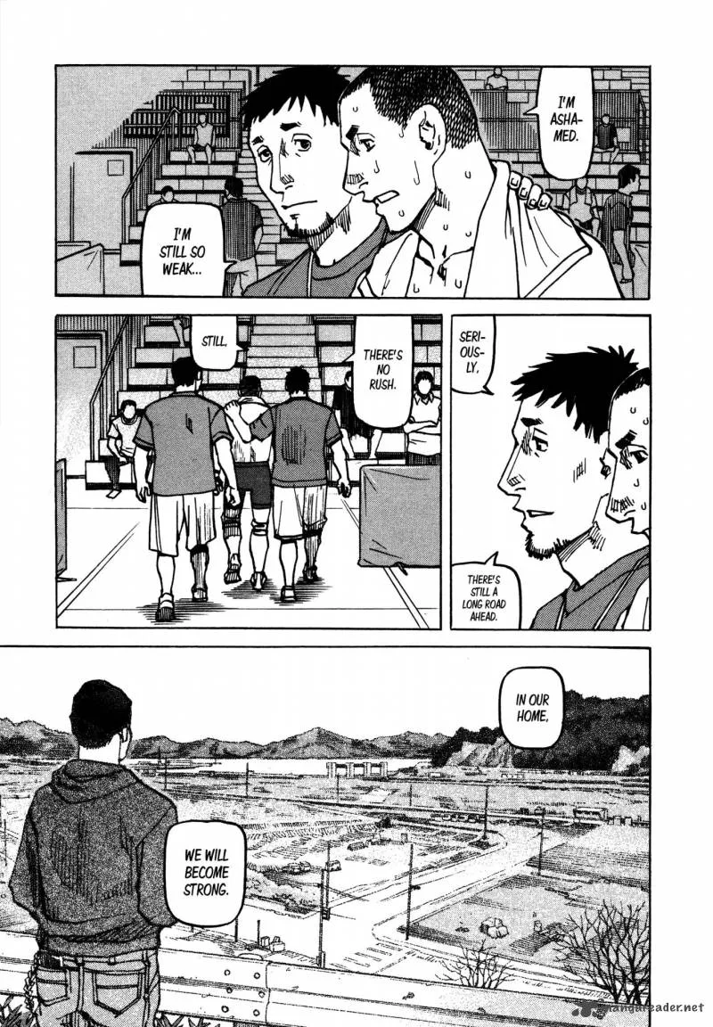 All Rounder Meguru Chapter 134 page 8