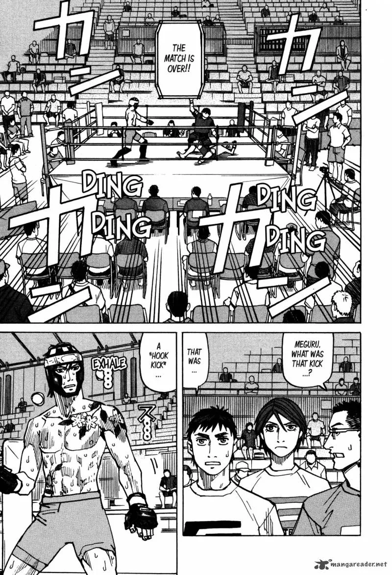 All Rounder Meguru Chapter 134 page 4