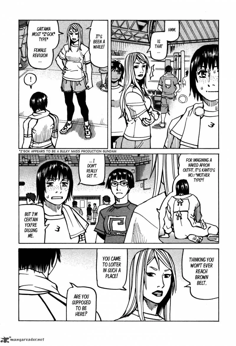 All Rounder Meguru Chapter 134 page 16