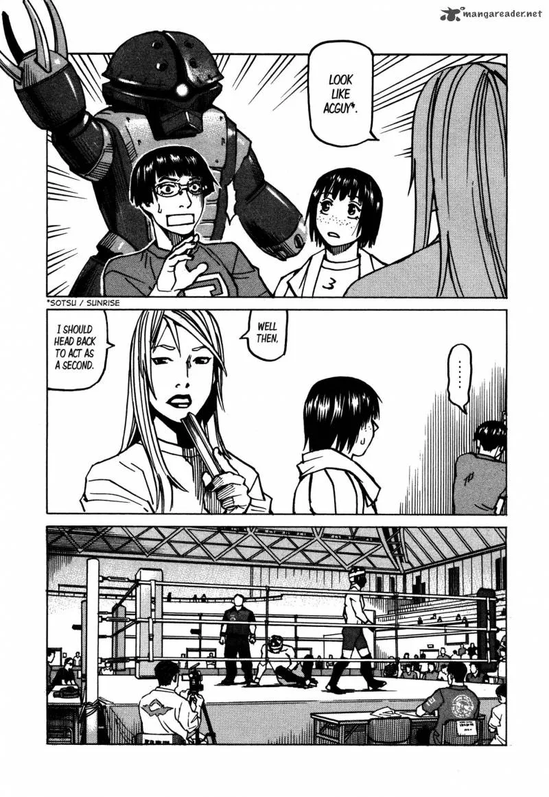 All Rounder Meguru Chapter 134 page 18