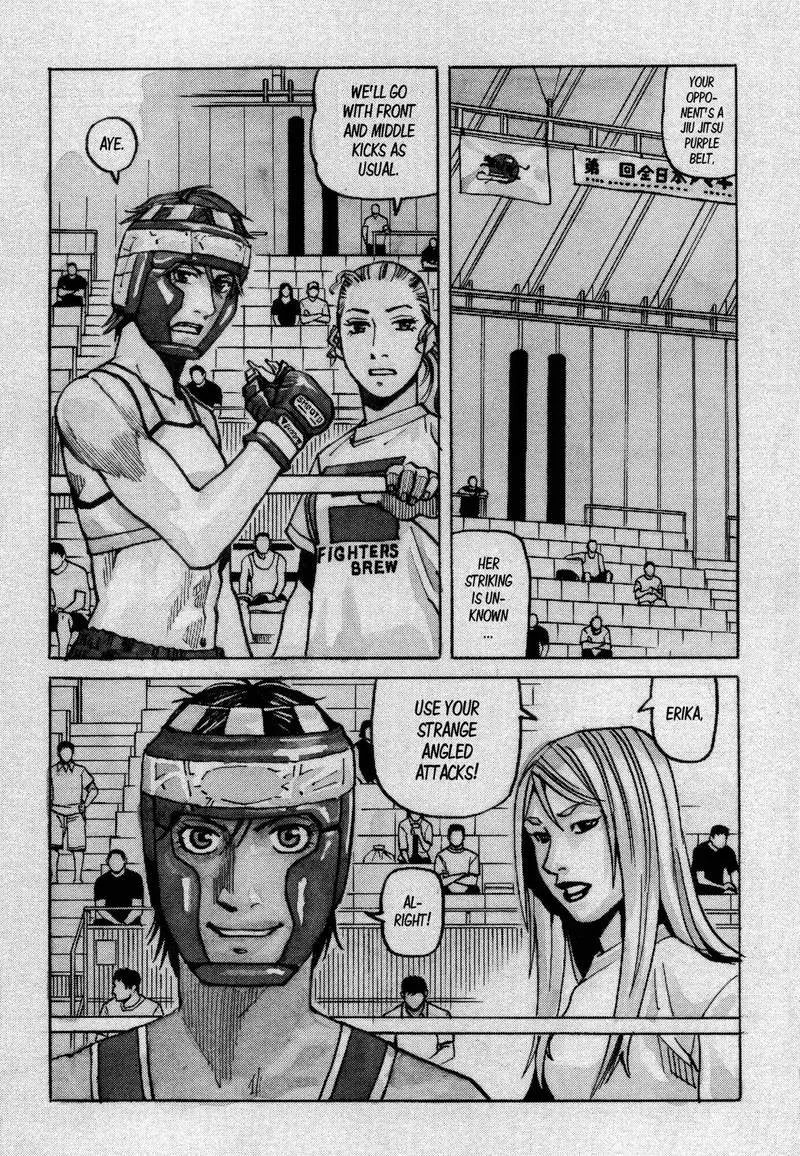 All Rounder Meguru Chapter 135 page 2
