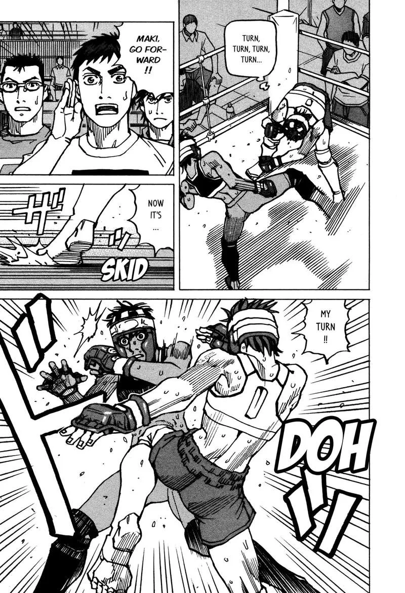 All Rounder Meguru Chapter 135 page 16