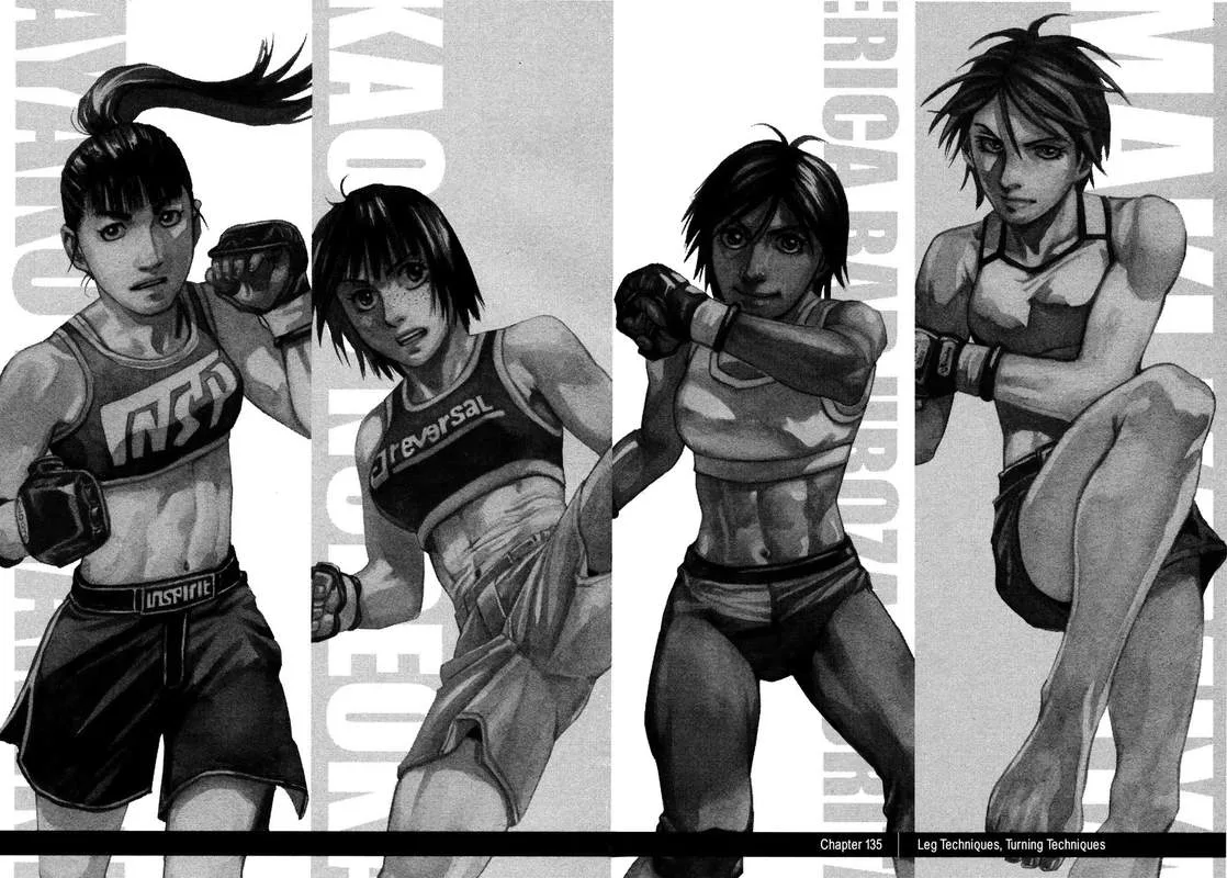 All Rounder Meguru Chapter 135 page 4