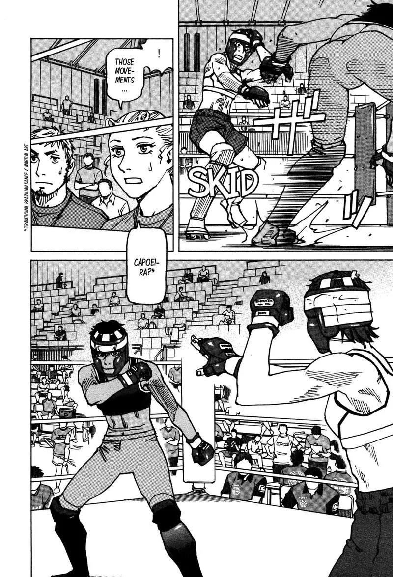 All Rounder Meguru Chapter 135 page 9
