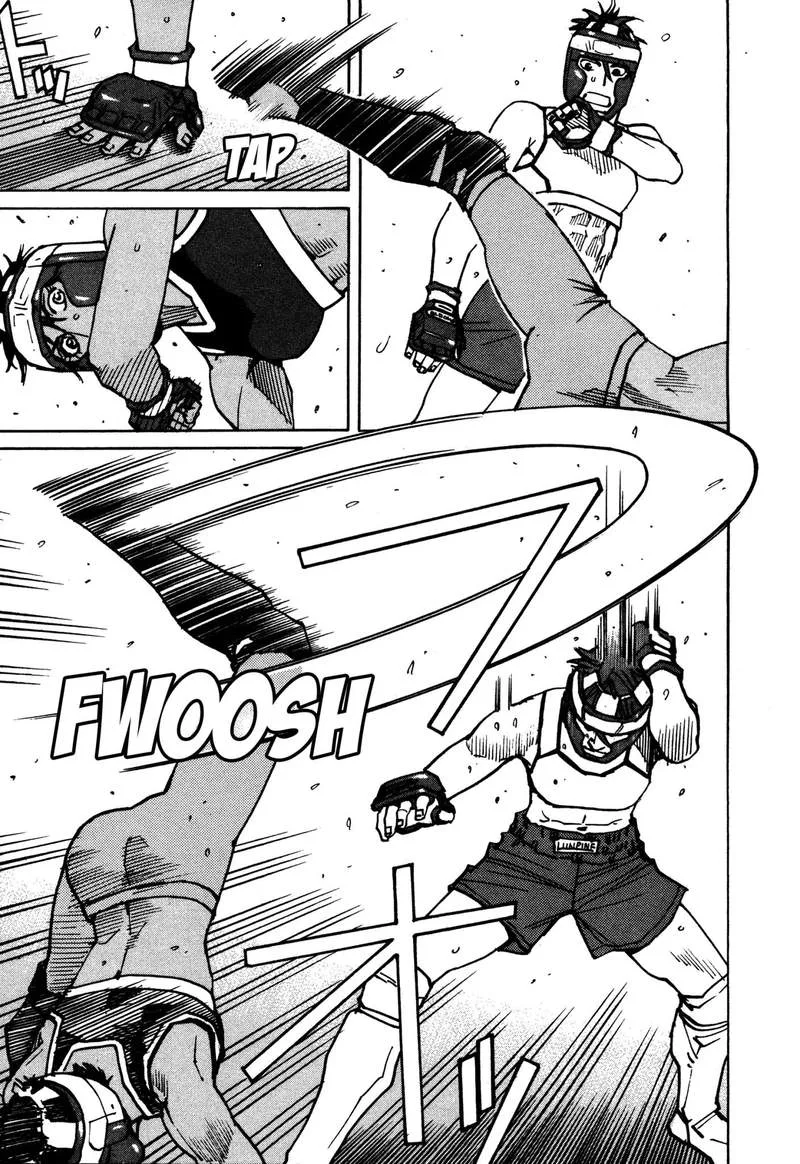 All Rounder Meguru Chapter 135 page 8