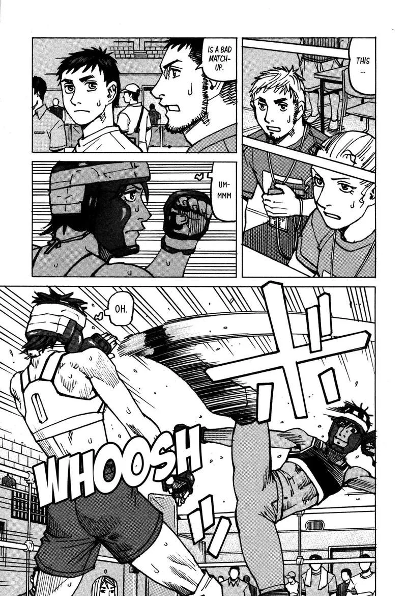 All Rounder Meguru Chapter 135 page 10