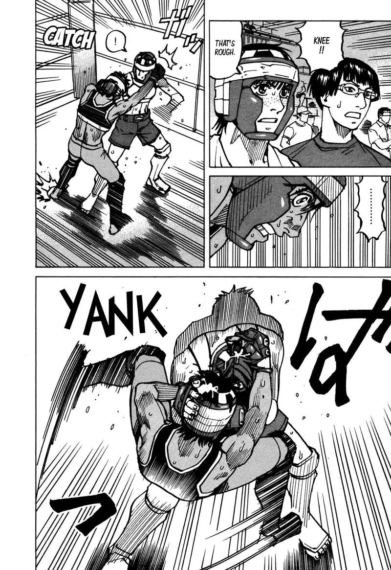 All Rounder Meguru Chapter 135 page 17