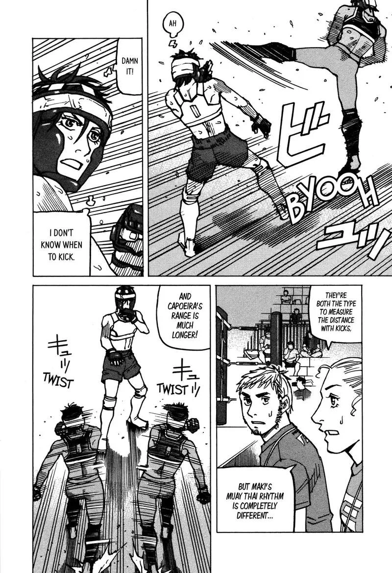 All Rounder Meguru Chapter 135 page 11