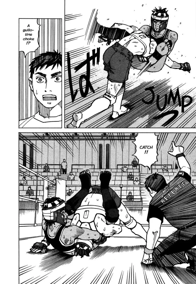 All Rounder Meguru Chapter 135 page 21
