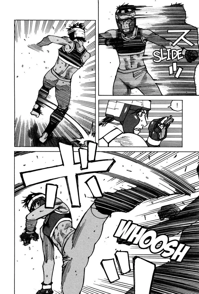 All Rounder Meguru Chapter 135 page 7