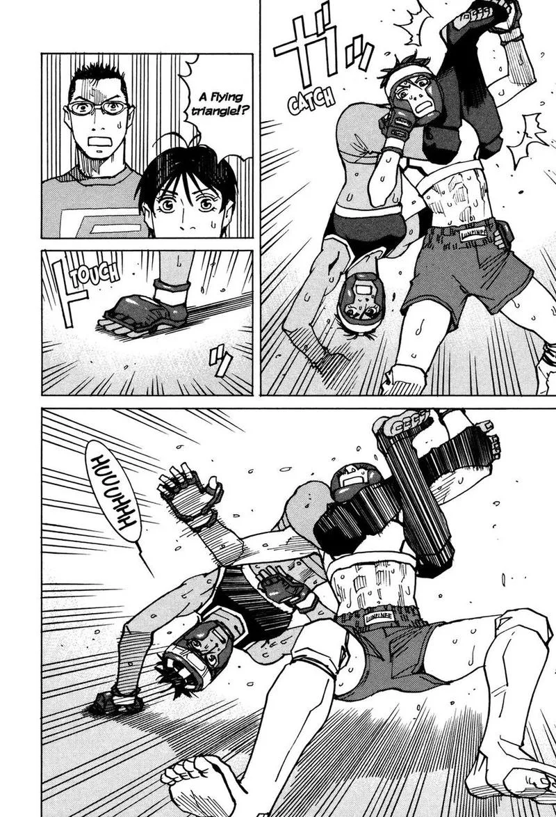 All Rounder Meguru Chapter 136 page 15