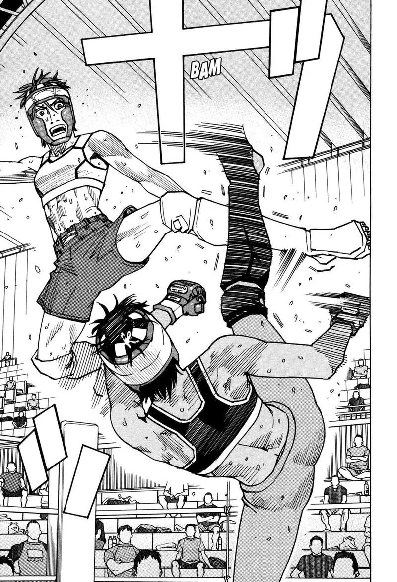 All Rounder Meguru Chapter 136 page 10