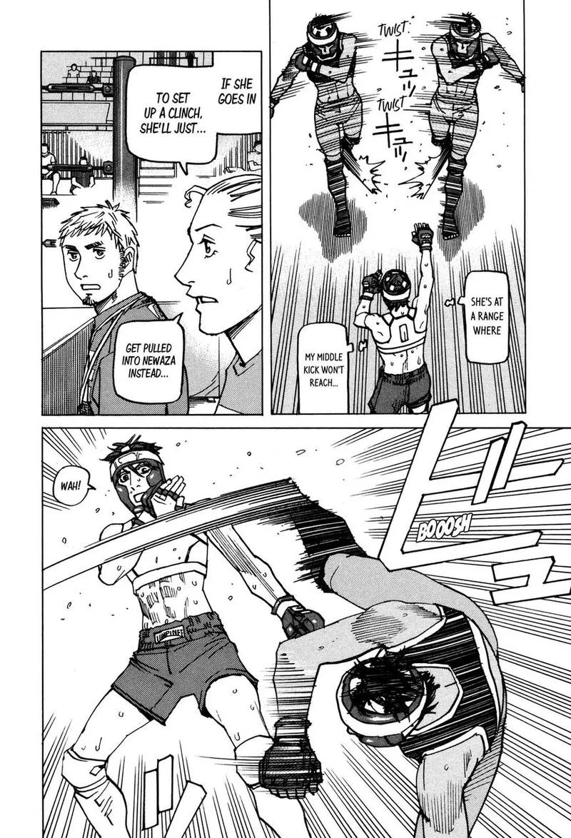 All Rounder Meguru Chapter 136 page 7