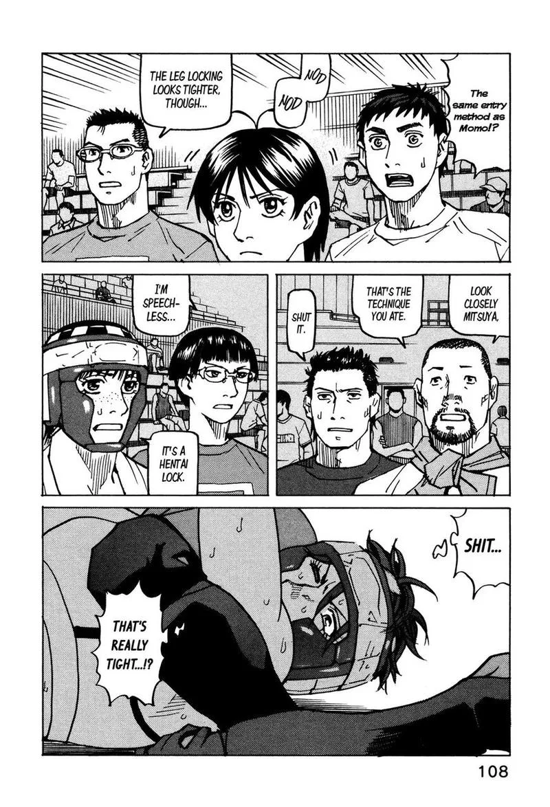 All Rounder Meguru Chapter 136 page 17