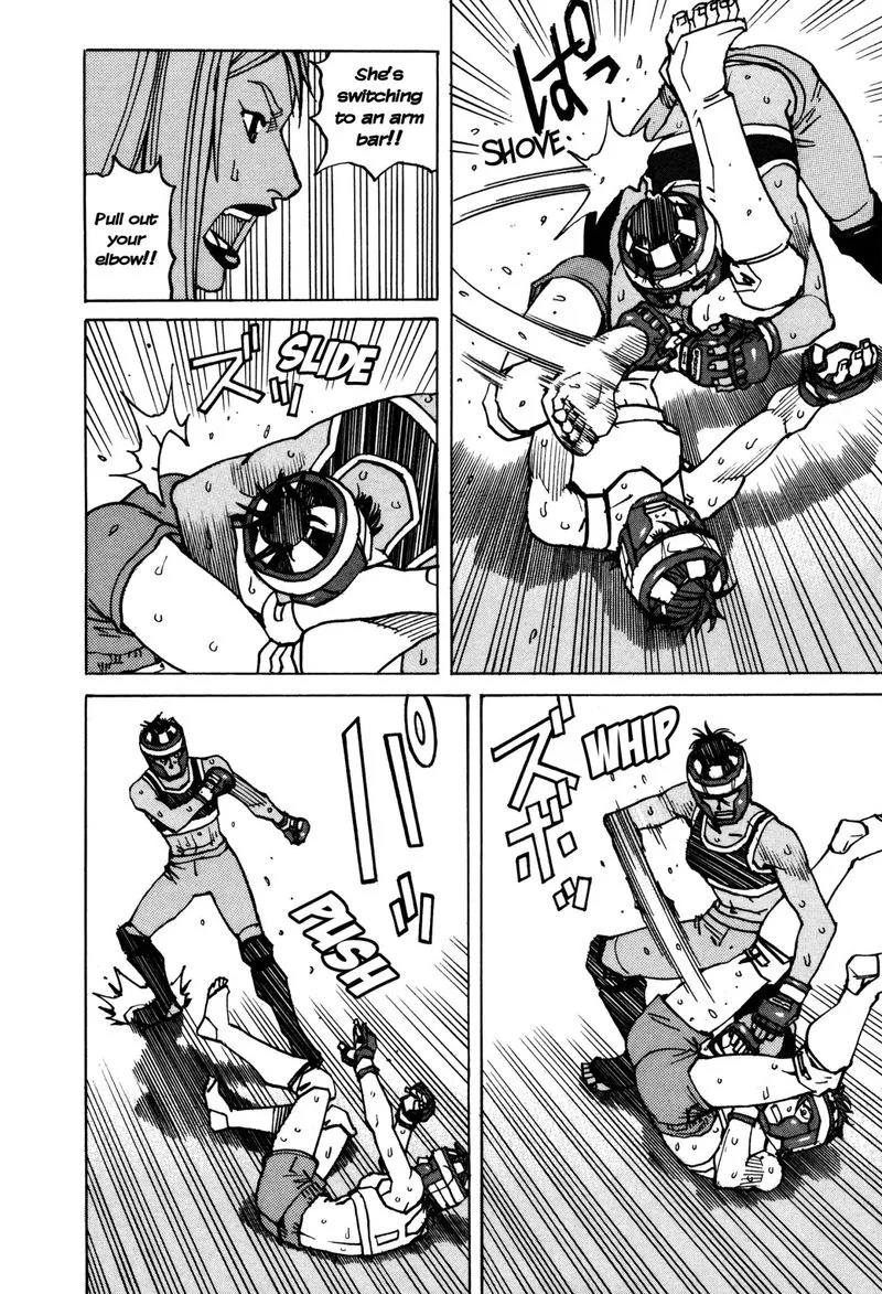 All Rounder Meguru Chapter 137 page 5