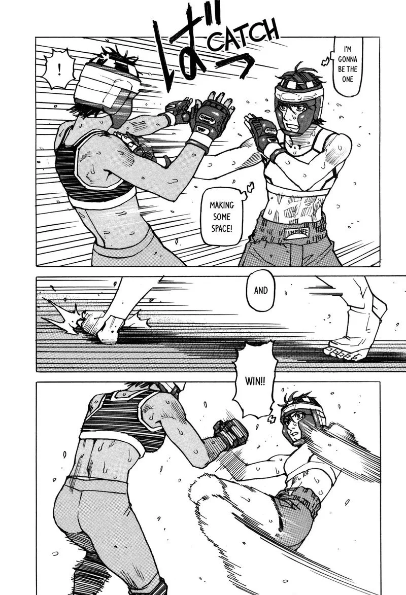 All Rounder Meguru Chapter 137 page 13