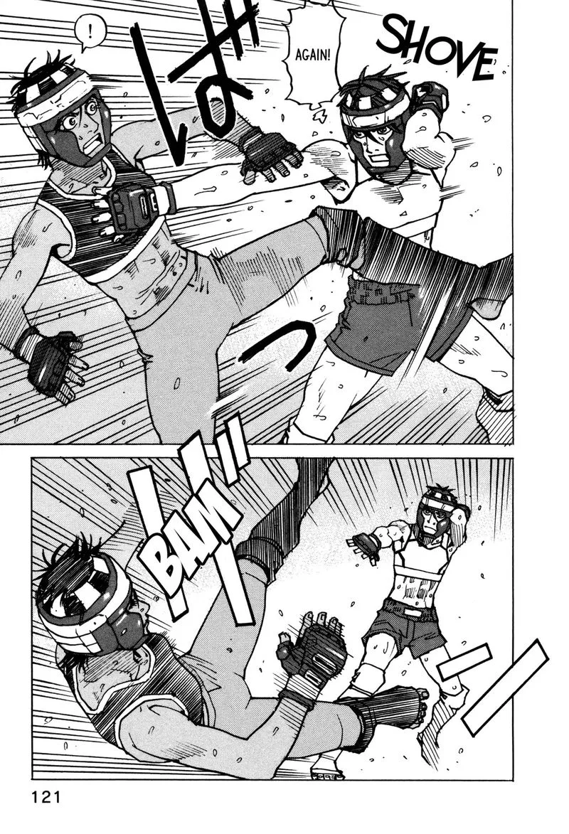 All Rounder Meguru Chapter 137 page 8